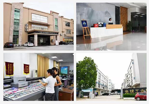 中国 Guangzhou SkydeeKenutek Co., Ltd. 会社プロフィール 