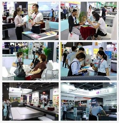 Guangzhou SkydeeKenutek Co., Ltd. 製造者の生産ライン