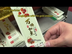 LED 環境用UVインク 単通用UVプリンター